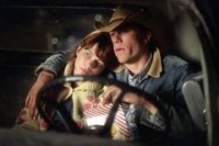 Горбатая гора