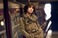 Завтрак на Плутоне