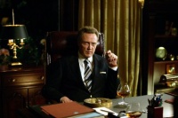 Незванные гости