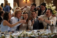 Незванные гости