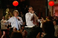 Незванные гости