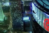 Миссия невыполнима 3