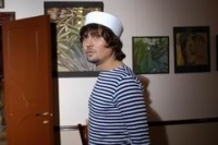 Хэппи пипл