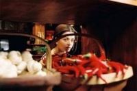 Принцесса специй