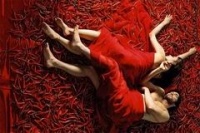 Принцесса специй