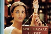 Принцесса специй