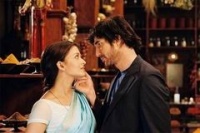 Принцесса специй