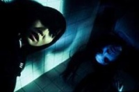 Прокляття-2