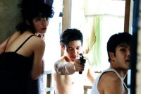 Кровь и кости