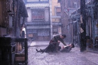 Кровь и кости