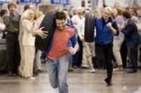 Свидание моей мечты