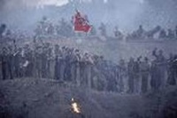 Холодная гора