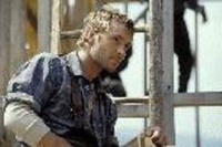 Холодная гора