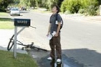 Нас приняли!