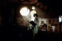 Лабиринт Фавна