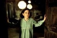 Лабиринт Фавна