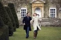 Отпуск по обмену