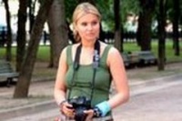 Спека