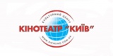 Кінотеатр Київ