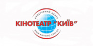 Кинотеатр Киев Кинотеатр Киев