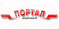 Портал Портал