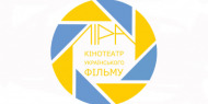 Ліра Ліра