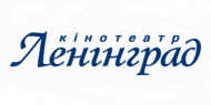 Дніпро (Ленінград) Дніпро (Ленінград)