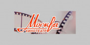 Москва Москва