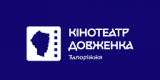 Кінотеатр ім. Довженка