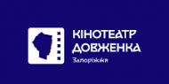 Кінотеатр ім. Довженка Кінотеатр ім. Довженка