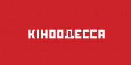 Родіна Родіна