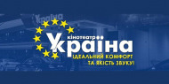 Украина Украина