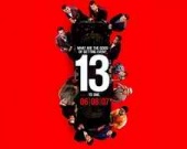 Будут ли 14 друзей Оушена?