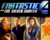 Новинка за новинкой