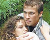 Колдовская нелюбовь