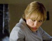 "Солту" не удалось одолеть "Начало"