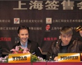 Витас будет сниматься в кино