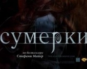 Объявлены номинанты премии "Выбор народа"