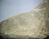 Мир времен Индианы: ковчег и идол