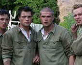 Хозяева будущего