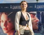 Лиза Боярская вернется в военное время