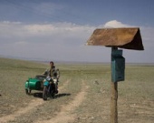 "Дикое поле" стало лучшим фильмом 2008 года