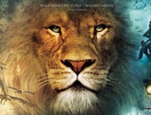 В Нарнии пополнение