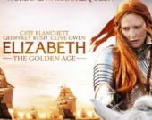 Исторический круговорот Исторический круговорот