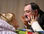 Бутерброд с игрой