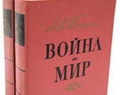 Война Сергея Бондарчука