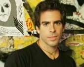 Эли Рот и "Герои"