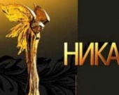 Названы лауреаты премия "Ника"