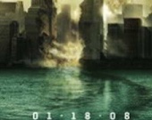 Тайна личности "Монстро"