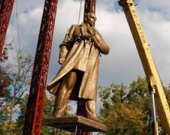 О любви Бандеры рассказали в фильме